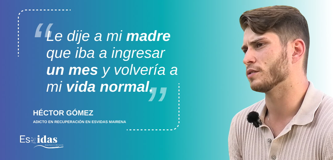 La percepción del tiempo de Héctor